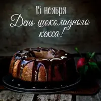 1f3dd9cf07741d725f66201184372efa.webp