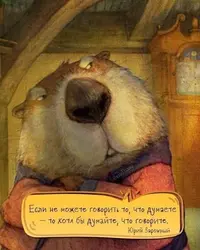 imgonline-com-ua-Resize-sIbcYInJ7zyoD4.webp