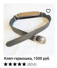 1731693589161426567.webp