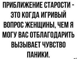 0930_336.webp