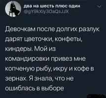 1731769668146410886.webp