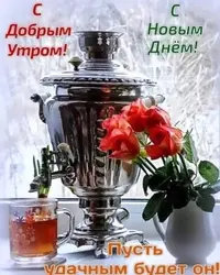 imgonline-com-ua-Resize-s1zazxaRLtZsT.webp