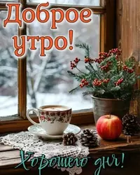 imgonline-com-ua-Resize-AQr1JOM0sbmLpgB.webp
