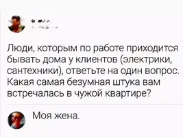 012_459.webp