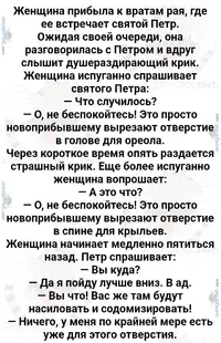 Screenshot_20241123-142611_Chrome.webp