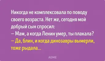 50abd50b9f68ab0a580f75a1120474d9.webp
