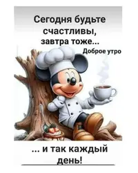imgonline-com-ua-Resize-RzpuaiT87u.webp