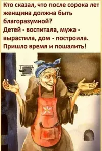 0236_357.webp
