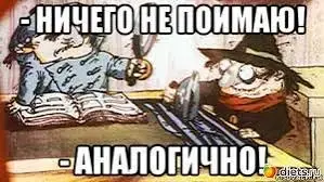 Без названия.webp