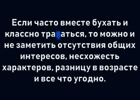 imgonline-com-ua-Resize-Vf43NNWb2TW0.webp