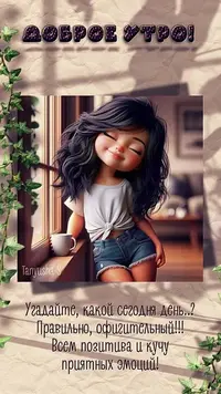 0200_411.webp
