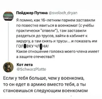 1732849289708.webp