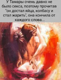Screenshot_2024-12-02-08-21-44-25_68e74cc0265513bba3f4cf8e2c9891fe.webp