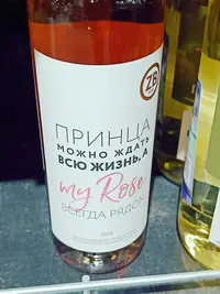 20241202132644.webp