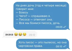 1200-025.webp
