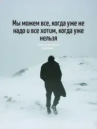 imgonline-com-ua-Resize-7luoIZCtFmkp8yc.webp