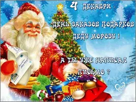 1200-004.webp
