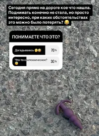 Screenshot_20241206_173636_Instagram.webp