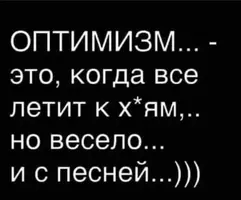 imgonline-com-ua-Resize-s3O9h6Wrl5j.webp