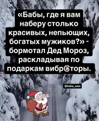 InShot_20241209_092655491.webp