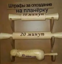 InShot_20241212_002358445.webp