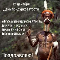 imgonline-com-ua-Resize-F9FsTTQItl1546.webp