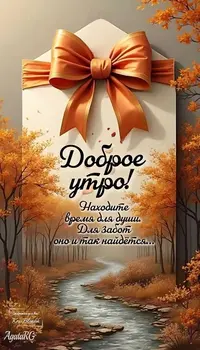 012_385.webp