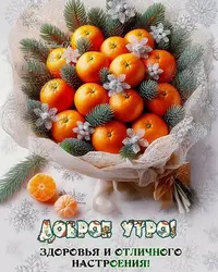 imgonline-com-ua-Resize-Jp3jYtygKI13y0Ta.webp