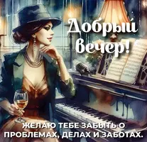 0404_562.webp