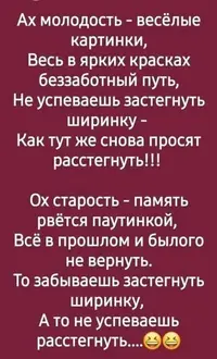 FB_IMG_1734152499197.webp