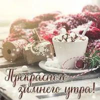 376baad09c84b1bc32652af75f3b28c0.webp