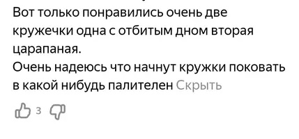 0215_153318.webp