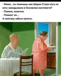 imgonline-com-ua-Resize-Gk39rzoiZM8Lu.webp