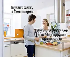 74a3377b2ce088feb349407f0c902f8d.webp