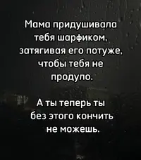 Screenshot_20241214_093127_Instagram.webp