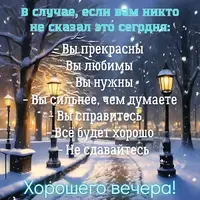 012656_688.webp
