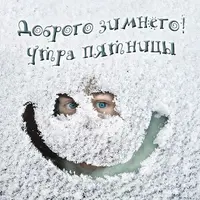 IMG_5260.webp