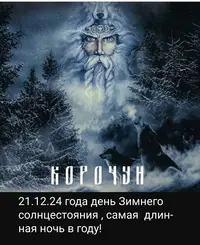 1200-336699.webp