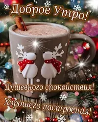 imgonline-com-ua-Resize-z1yyD517s0LZbp.webp