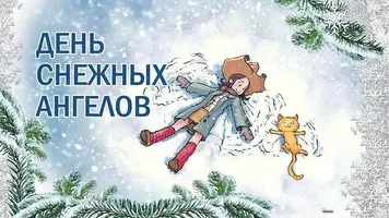1200-336688.webp