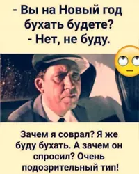 imgonline-com-ua-Resize-dq8QUm55XjG8qTVQ.webp