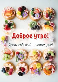 0234_148.webp