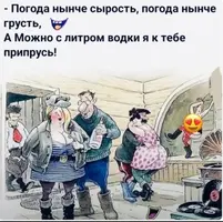 imgonline-com-ua-Resize-UuQ2YCeFTsO9TKSe.webp