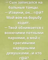 InShot_20241225_215046127.webp