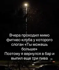 InShot_20241225_224457921.webp