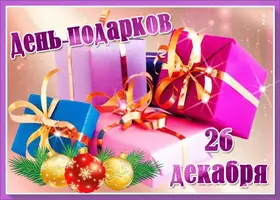 09_573.webp