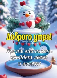 IMG_5303.webp