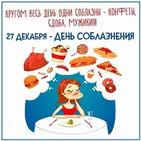 1200-445566.webp