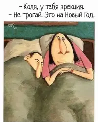 img_6IvHQaL.jpg.webp