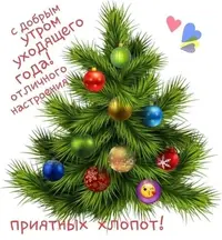 c24f14e9-4269-4318-be2a-7514d1d8ef3b.webp